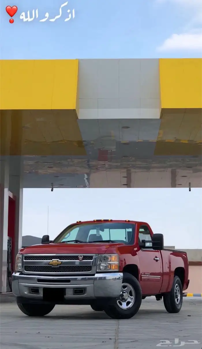 سلفرادو مالك اول معدل Ls2 51