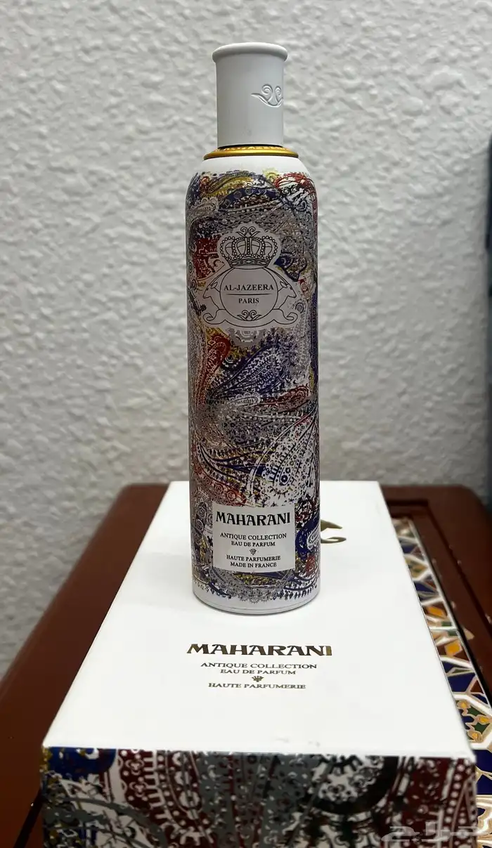 عطر ماهران من براند الجزيرة 0