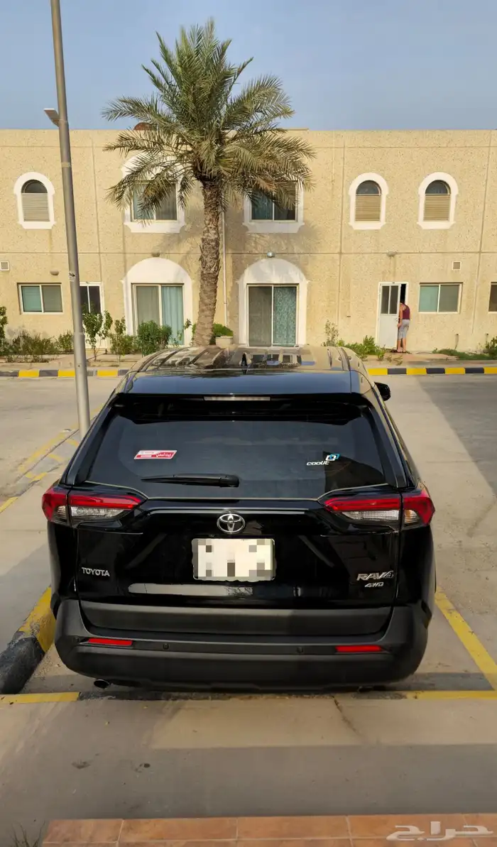 راف فور 2023 2