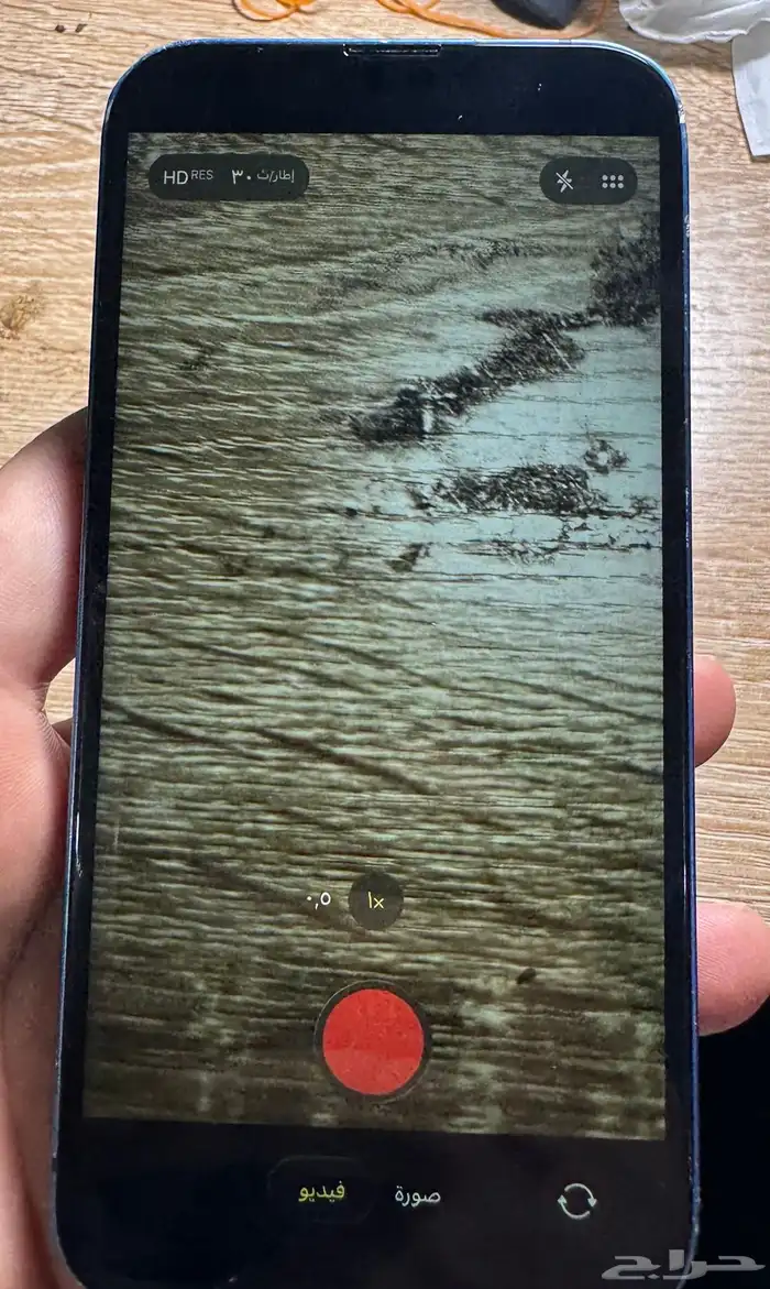 للبيع ايفون 13 3