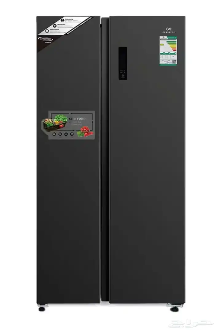 ثلاجة كلاس برو استعمال بسيط 0