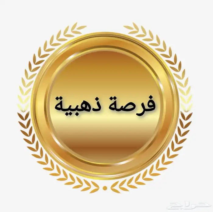 للبيع ارض محافظة السليمي اقل سعر رخيصه 33 الف 0