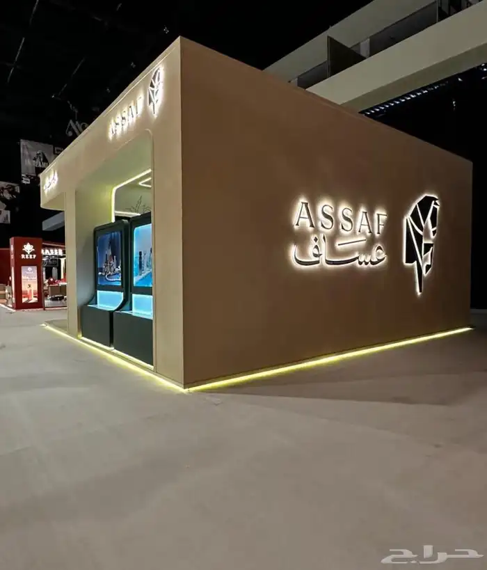 تاجير شاشات عملاقه وتنظيم معارض وموتمرات 14