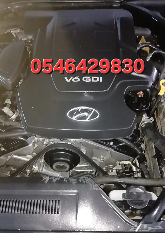 مكينه مستورده جينيسس ازيرا كادينزا 1