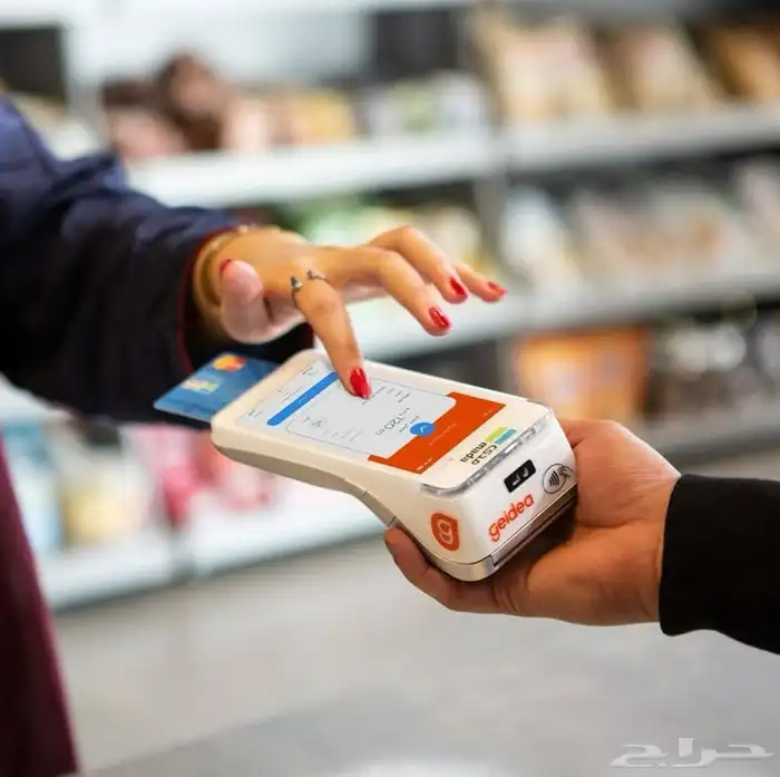 اجهزة نقاط بيع مدى من جيديا مجانا وتوصيل فوري 2