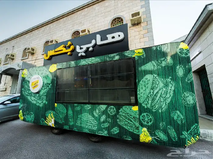 فود ترك للايجار 0