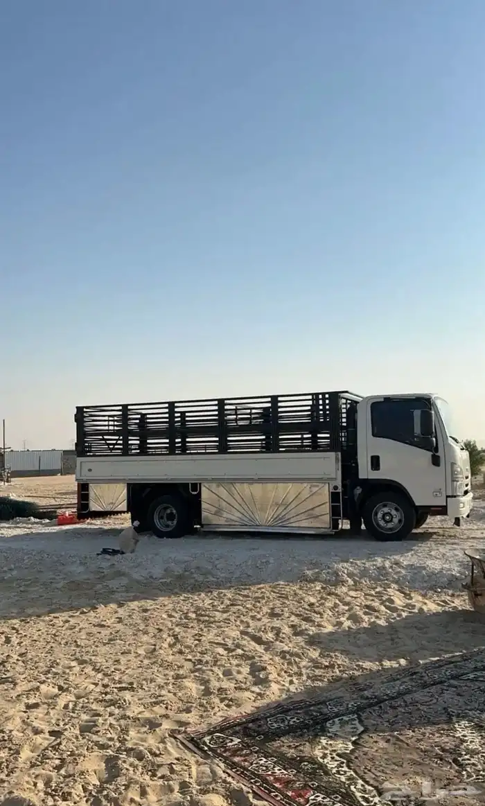 دينه لل البيع 0