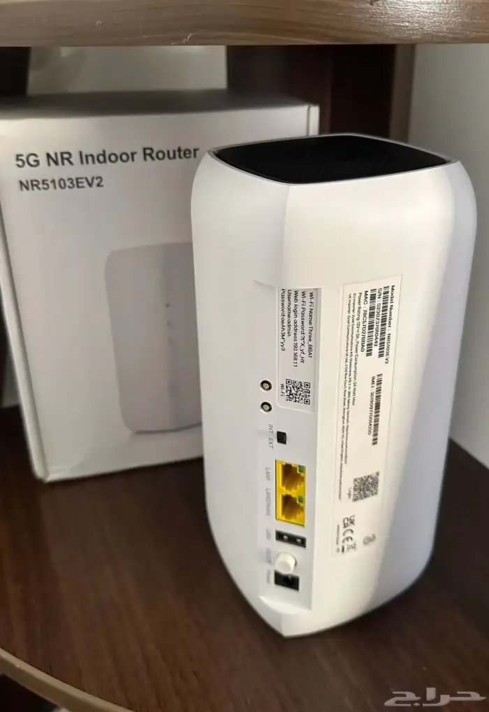 راوتر زيكسل للبيع 0