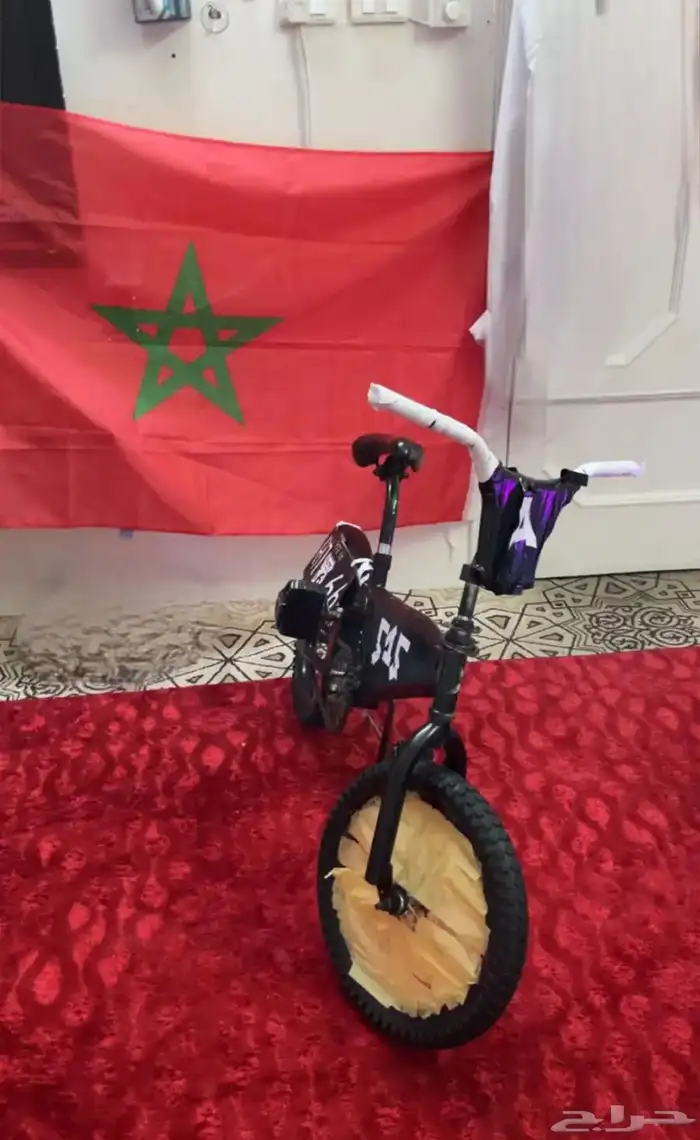 سيكل كوبرا 0