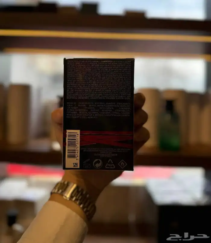 مجموعه عطور عالميه اصليه سوفاج سترونجر وذ يو جون بول وغيرهم 9