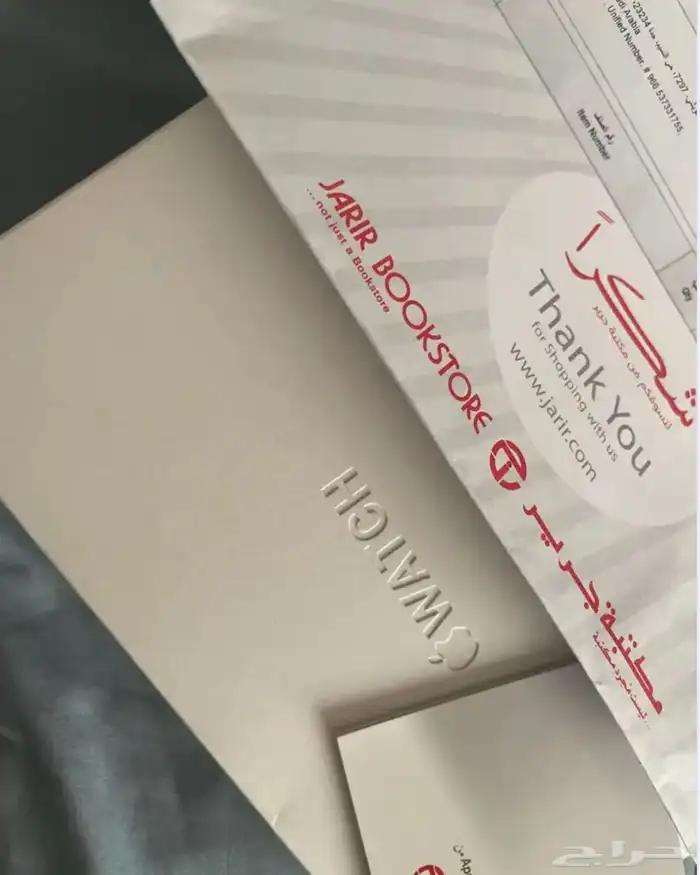 ايفون 15 برو وساعة ابل اللترا وسماعة ابل 20