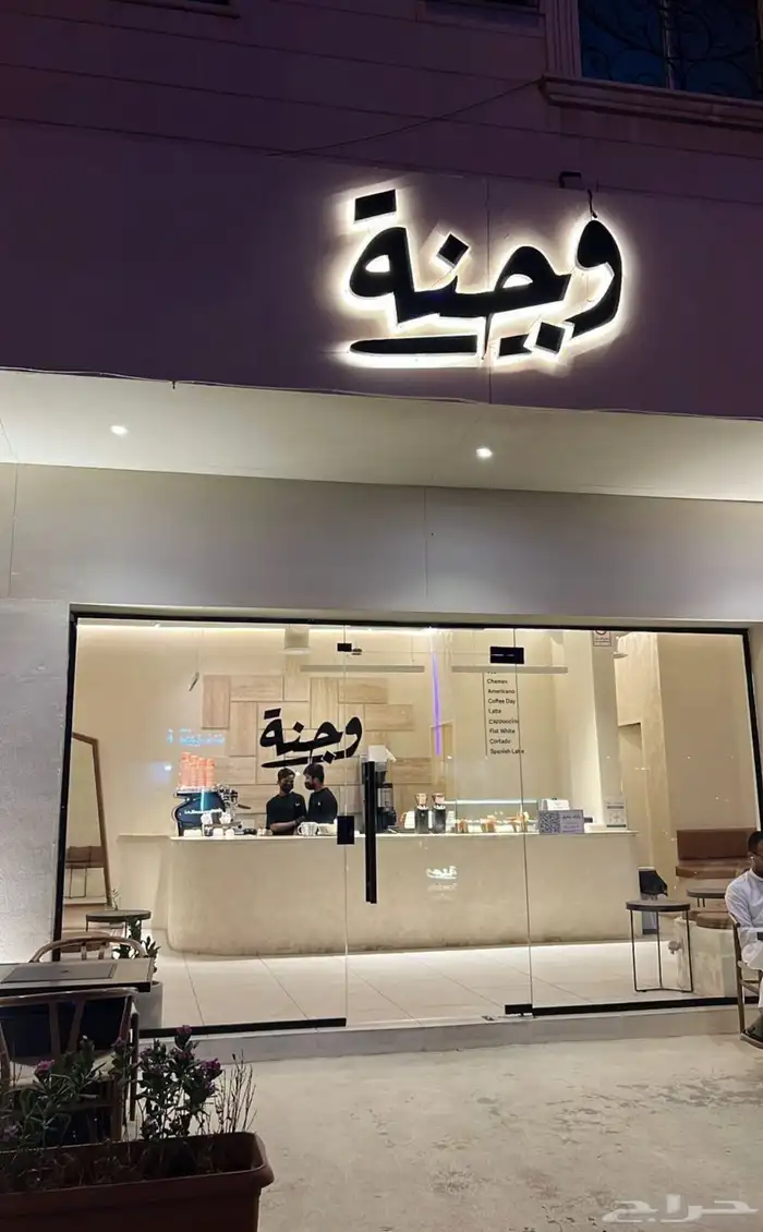 مصمم لوقو منيو بروفايل جرافيك هويه ثري دي 3