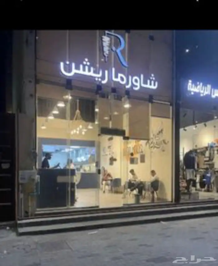 مصمم لوقو منيو بروفايل جرافيك هويه ثري دي 2