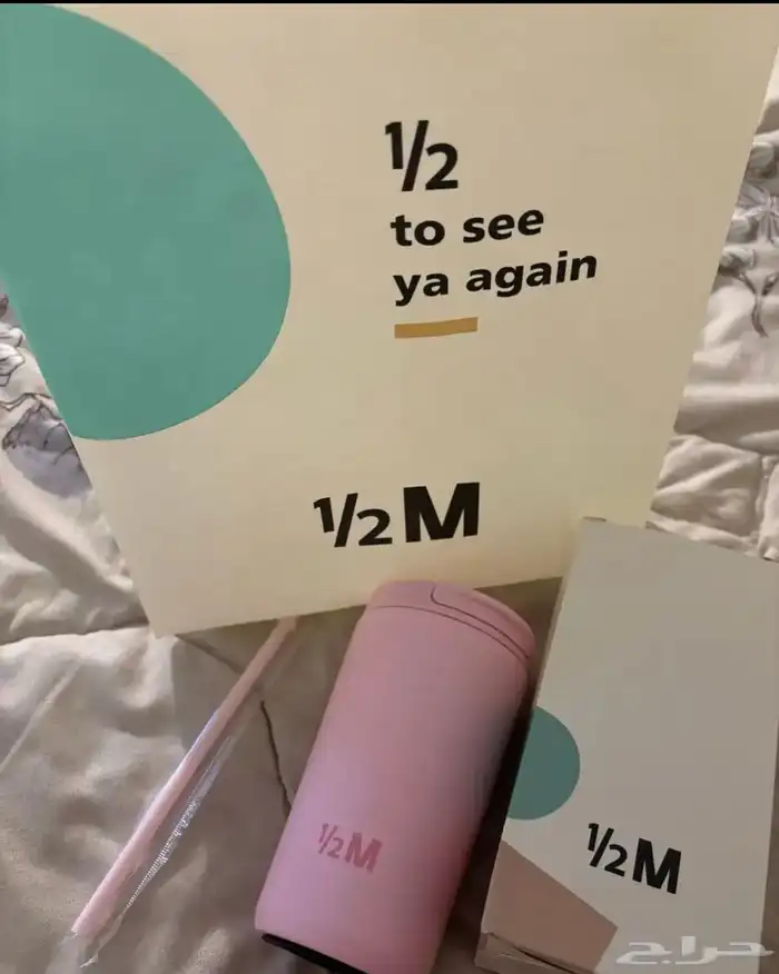 كوب هاف مليون الوردي 0