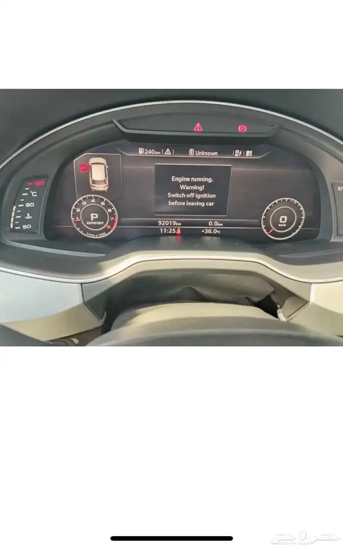 اودي Q7 موديل 2016 23