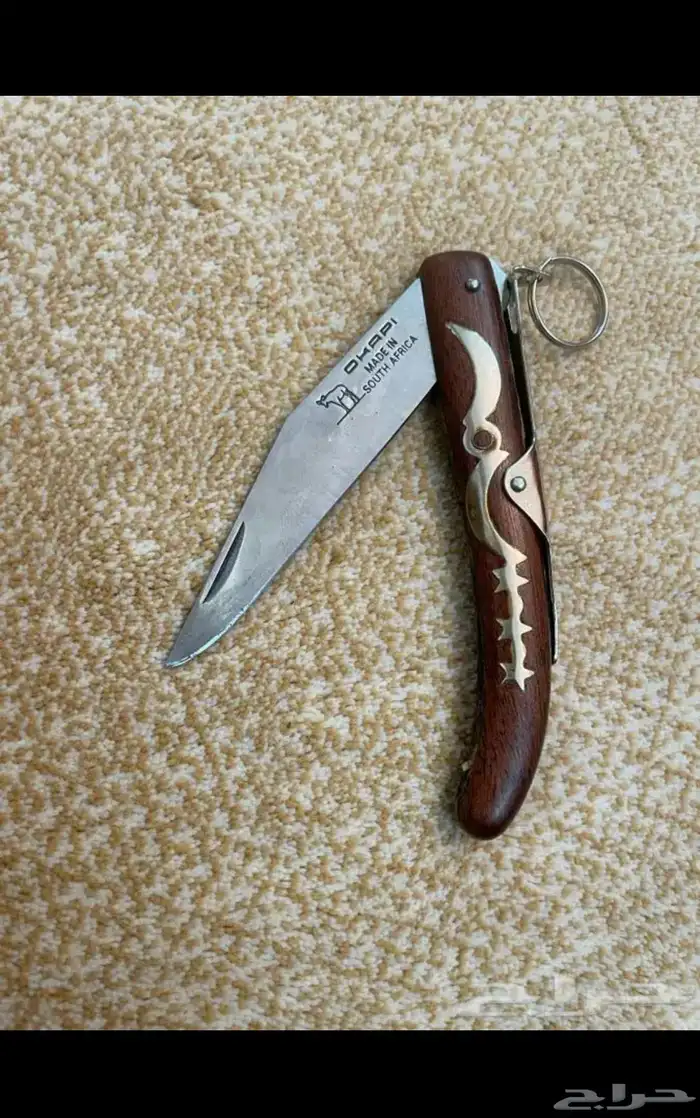 ردادي افريقي والماني حاده كفو 0