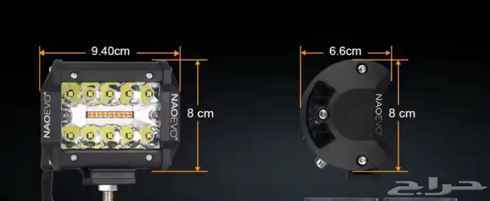 اربع كشافات كبوت شبه جديده 2
