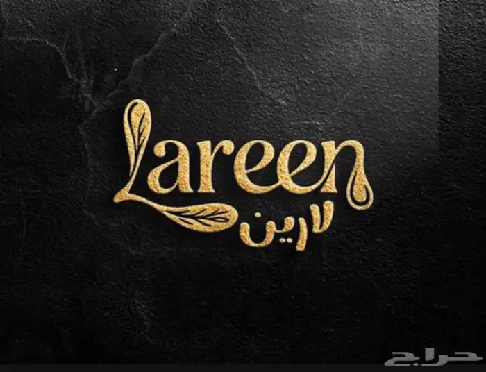 مصمم لوقو منيو بروفايل جرافيك هويه ثري دي 4