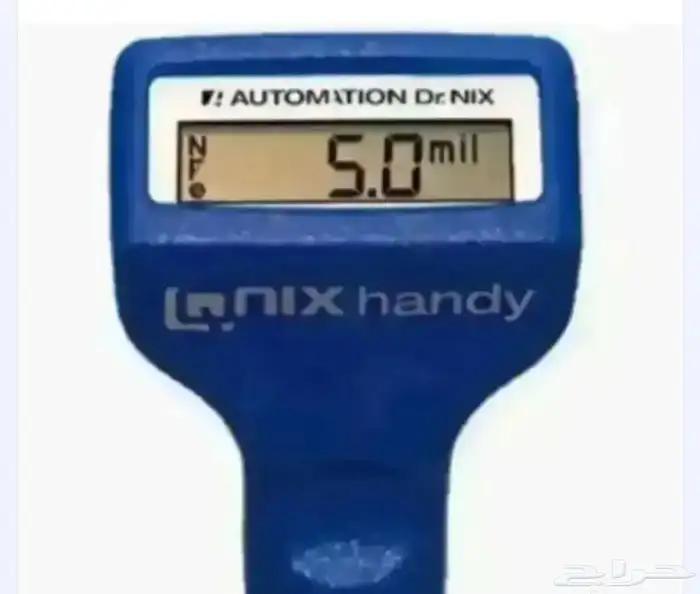 فحص سيارات بالمدينة 0