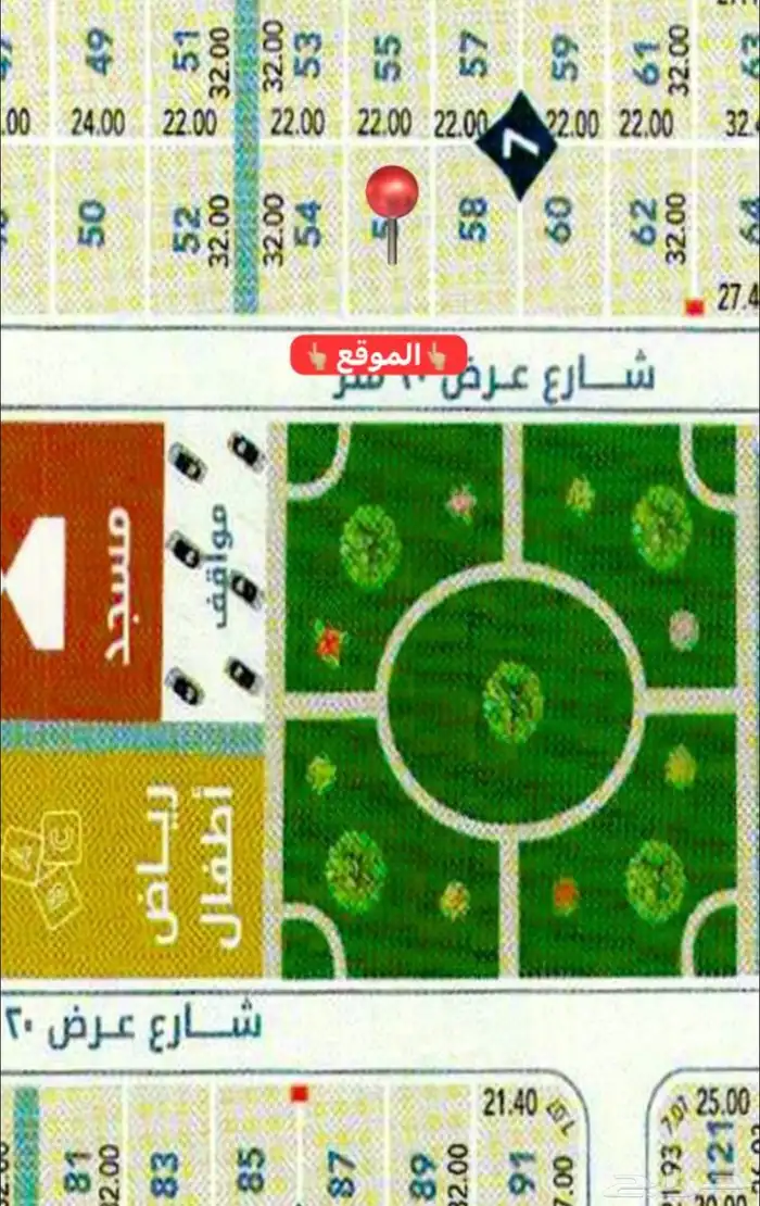 شقق حي الصواري امام مسجد و حديقة للسكن و الاستثمار 1