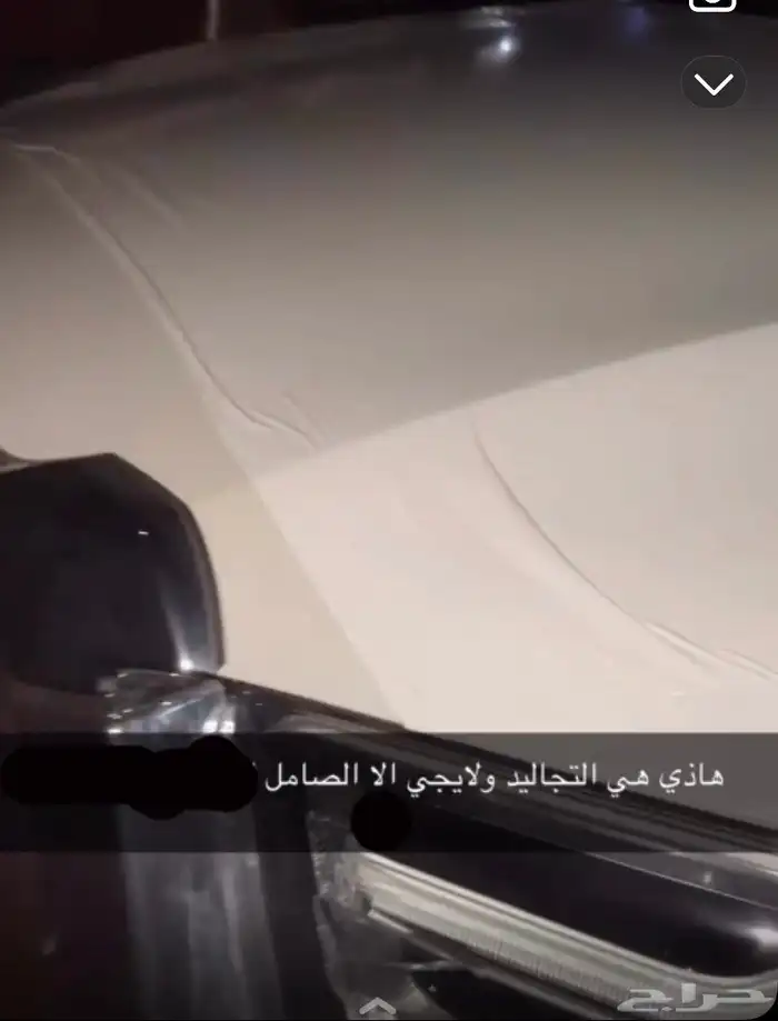 تجاليد هايلوكس وكاله للبيع 0