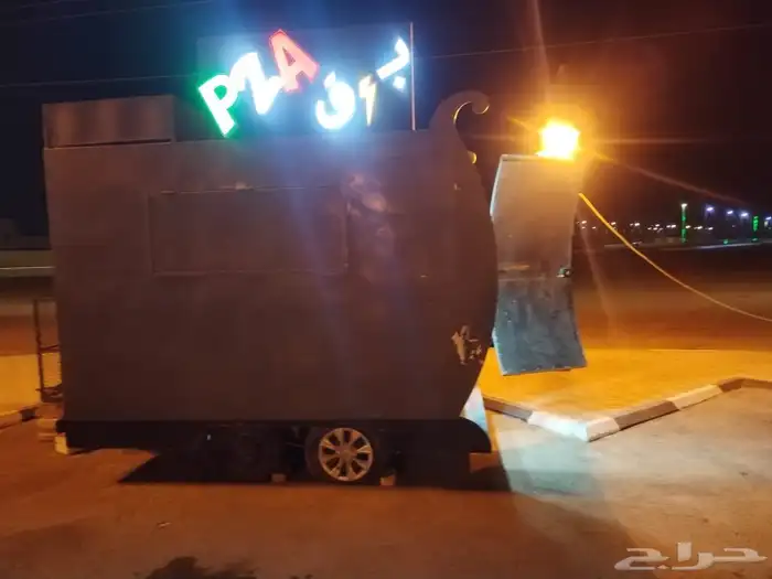 فود ترك للأجار 3