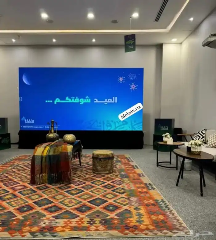 تاجير شاشات عملاقه وتنظيم معارض وموتمرات 8