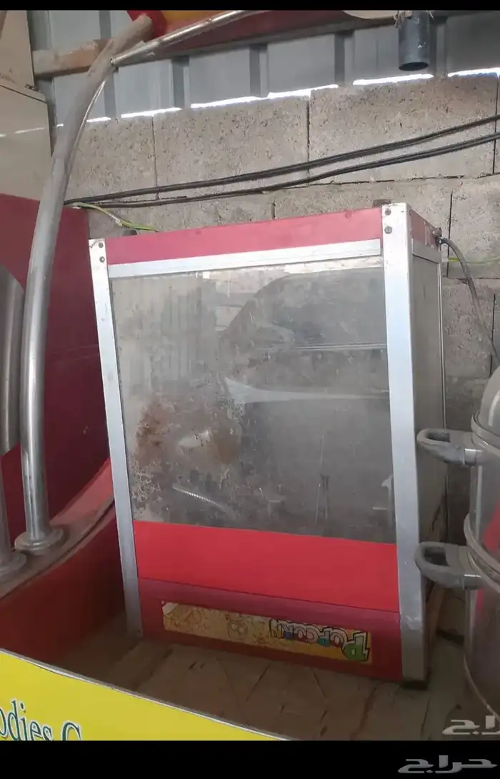 عربية فشار بطاطس ذرة 1