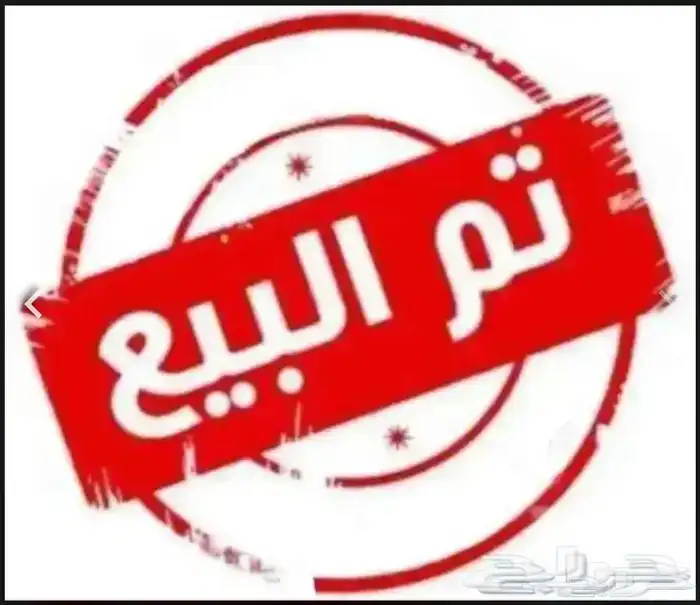 تيوتا-هايس-بضاعه-2021-سقف منخفض 19