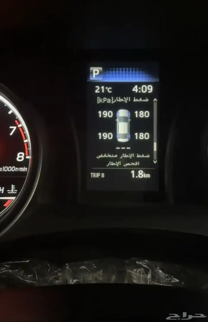 وصلة لقراءة ضغط الاطارات للكامري 2018-2024 3