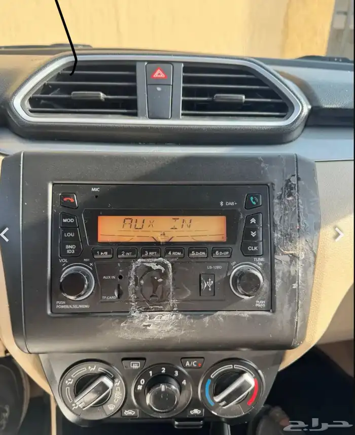 سوزوكي موديل 2024 14