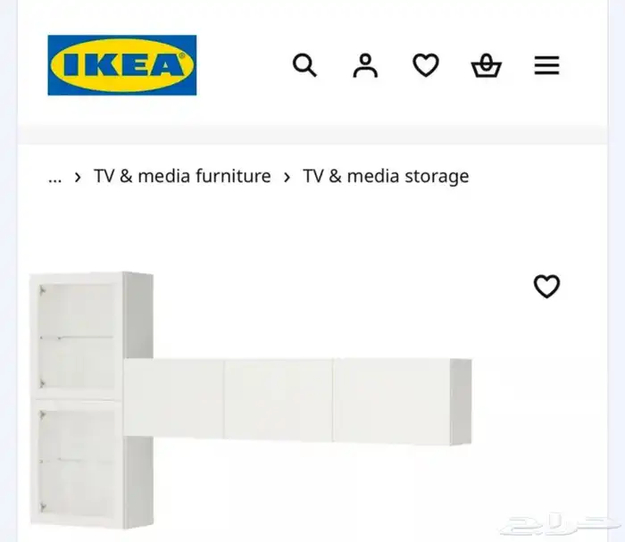 دولاب شاشة ايكيا 0