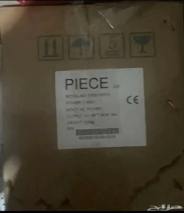 محول كهرباء 0