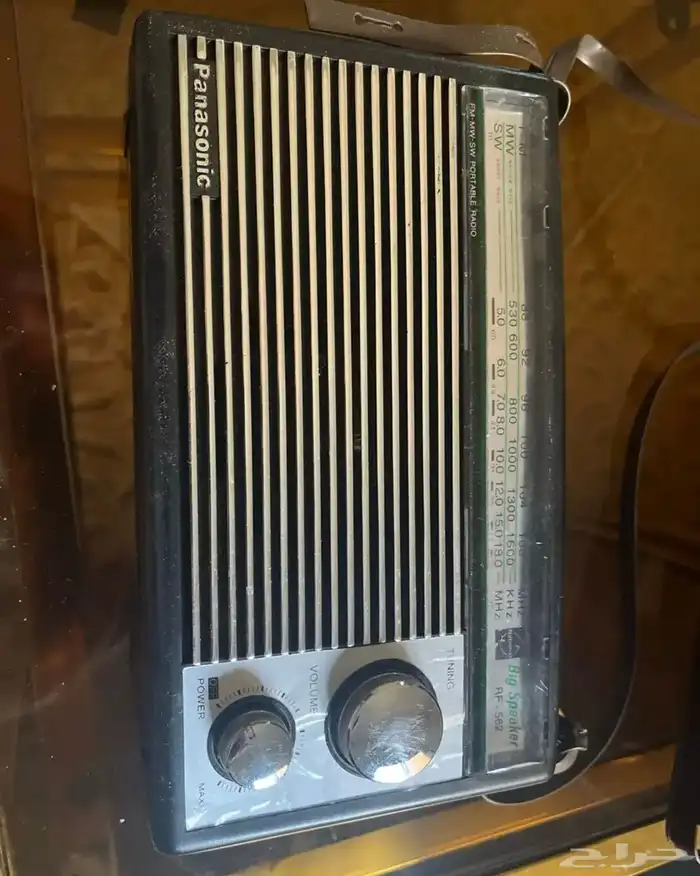 راديو قديم له اكثر من 30 سنه 0