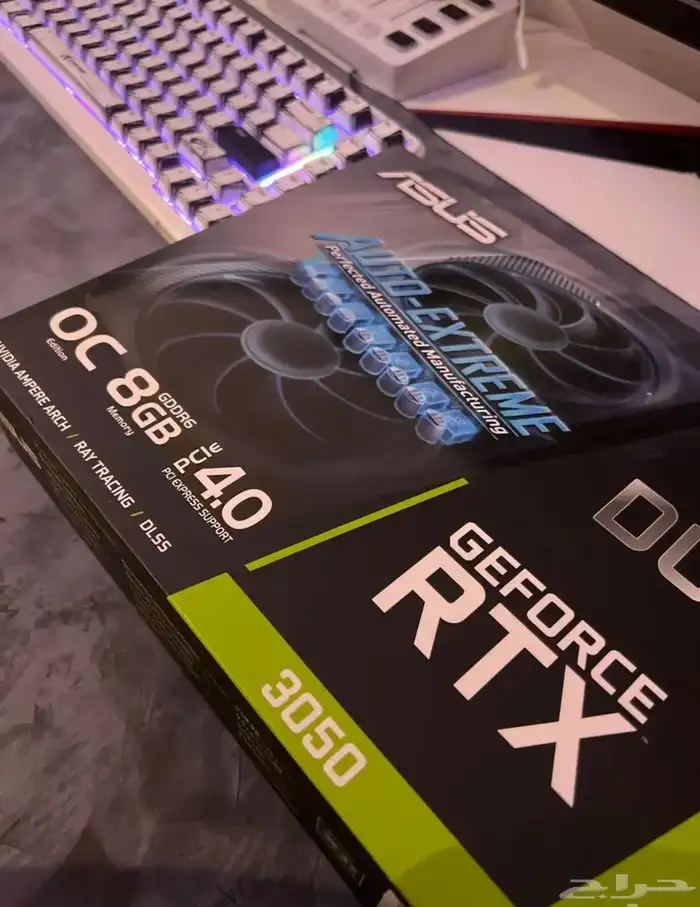 كرت RTX 3050 8GB 0