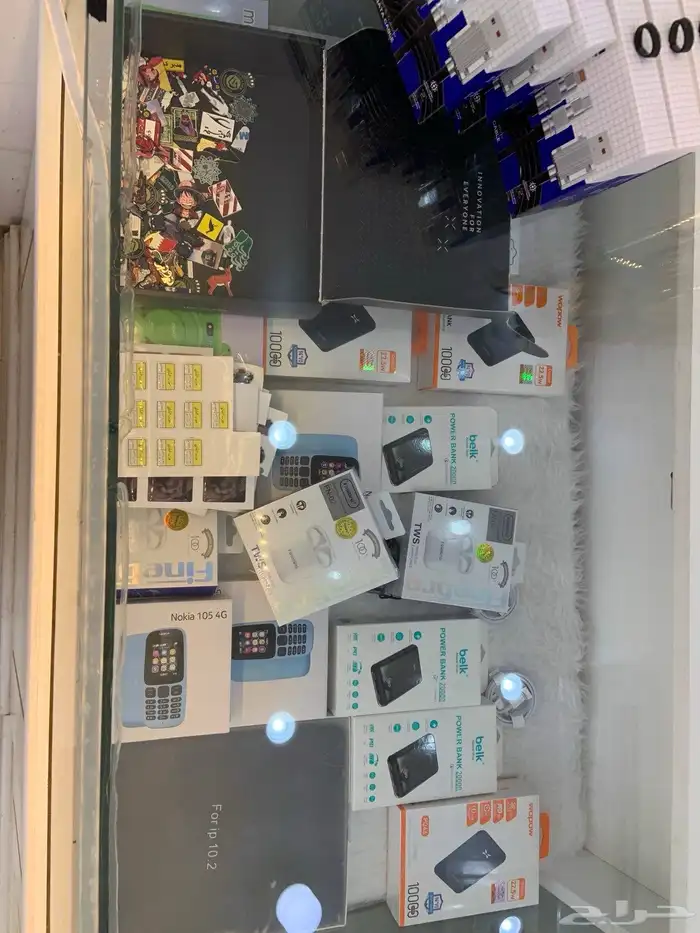 محل جولات لتقبيل 1