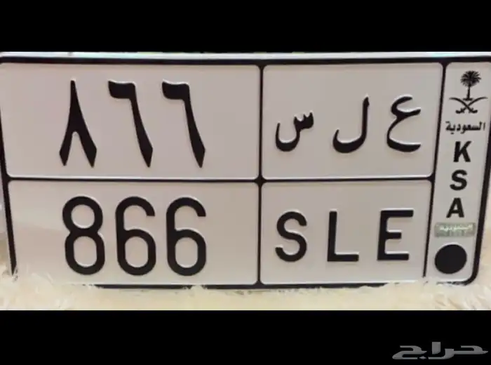 لوحه مميزه 0