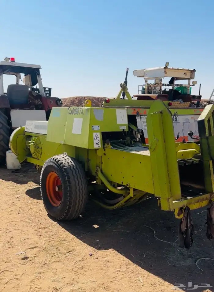 حراثه ستار و لبانه  وريا 2