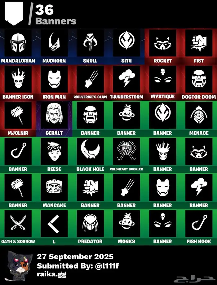 ايدي سوني حساب فورت نايت اسكن كريتوس الأكس والمضلة خامل727ي 1