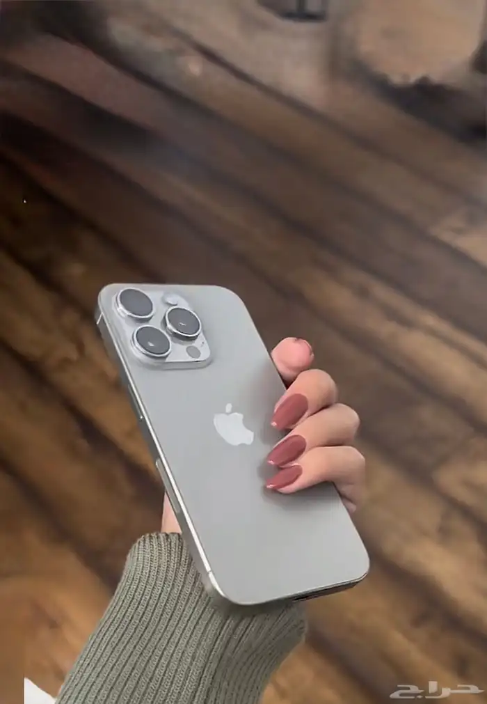 ايفون 15 برو وساعة ابل اللترا وسماعة ابل 5