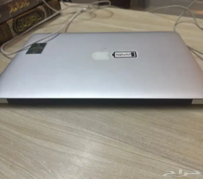 ماك بوم اير 2015 3