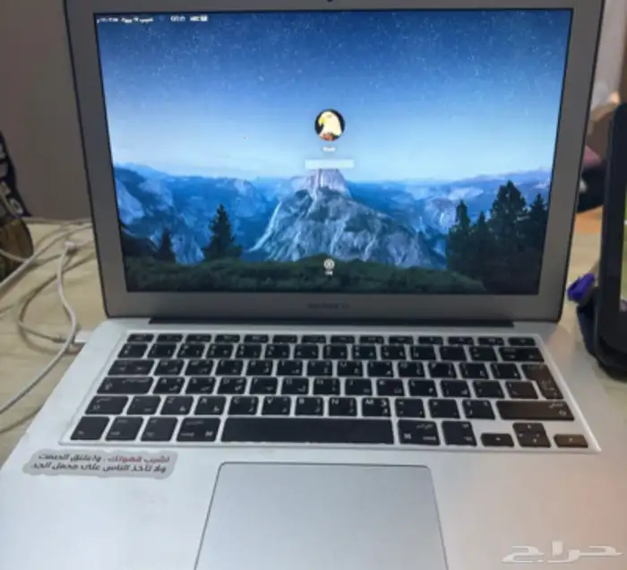 ماك بوم اير 2015 0