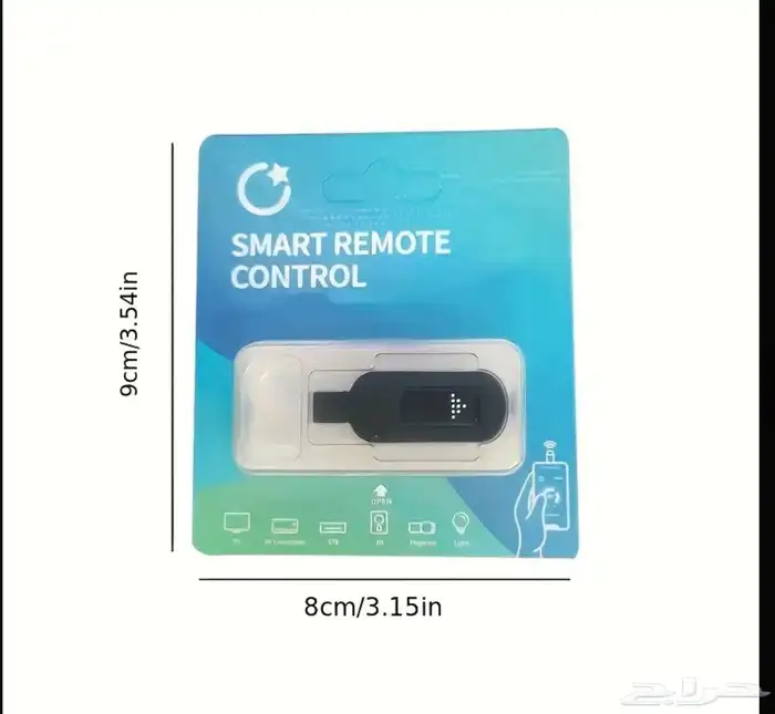جهاز تحكم عن بعد صغير ذكي 3