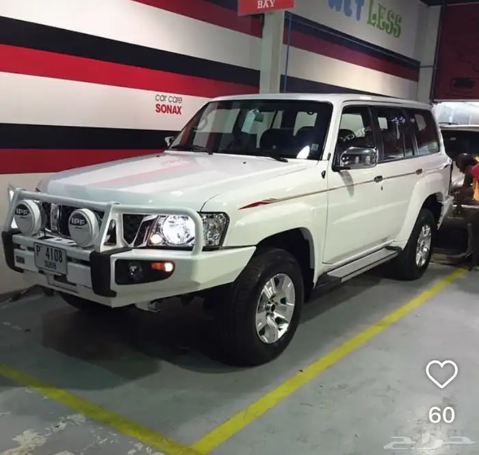 صدام صب شبيه ARB 3