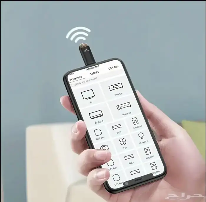 جهاز تحكم عن بعد صغير ذكي 0