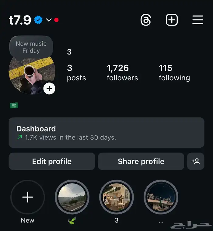 يوزر انستا مميز شبه ثلاثي t7.9 0