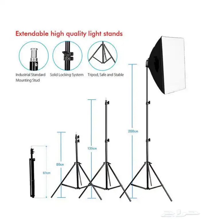 استديوا تصوير جديد 0