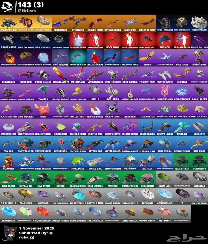 حساب فورت نايت فخم طور الزومبي 3