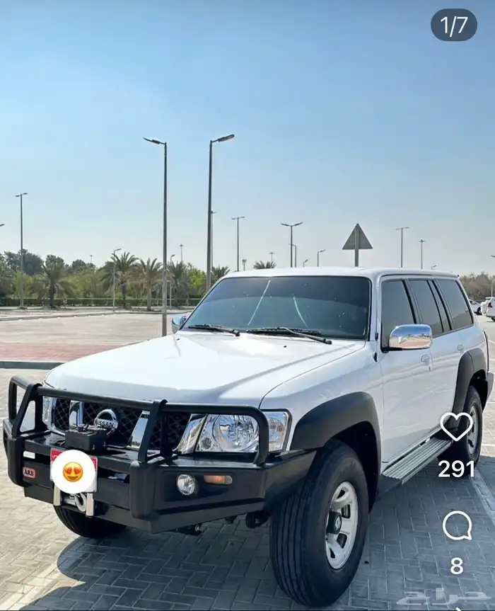 صدام صب شبيه ARB 4