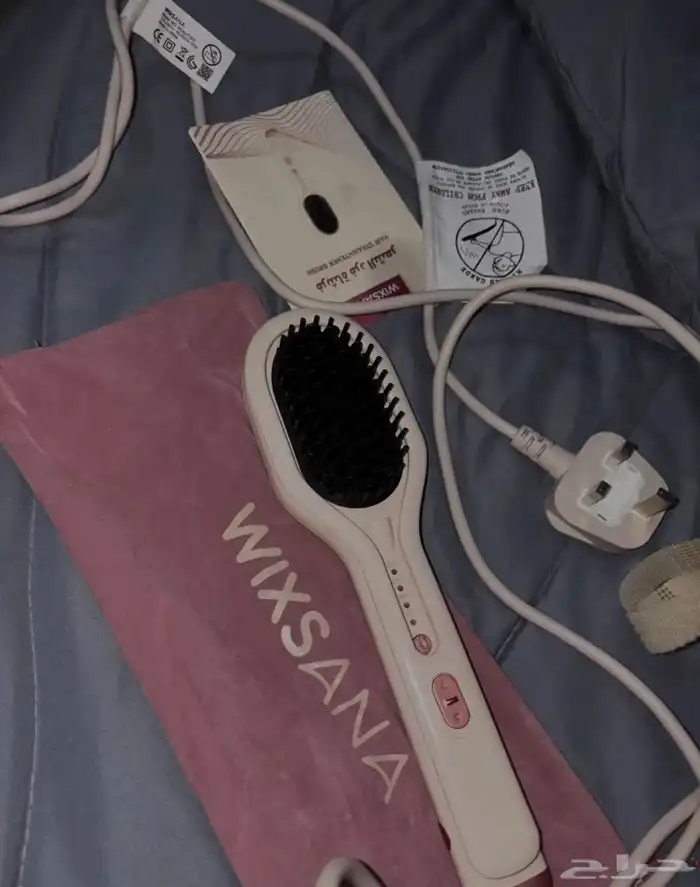 جهاز ويكسانا 1